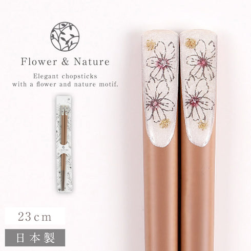 and NATURE ビジュー